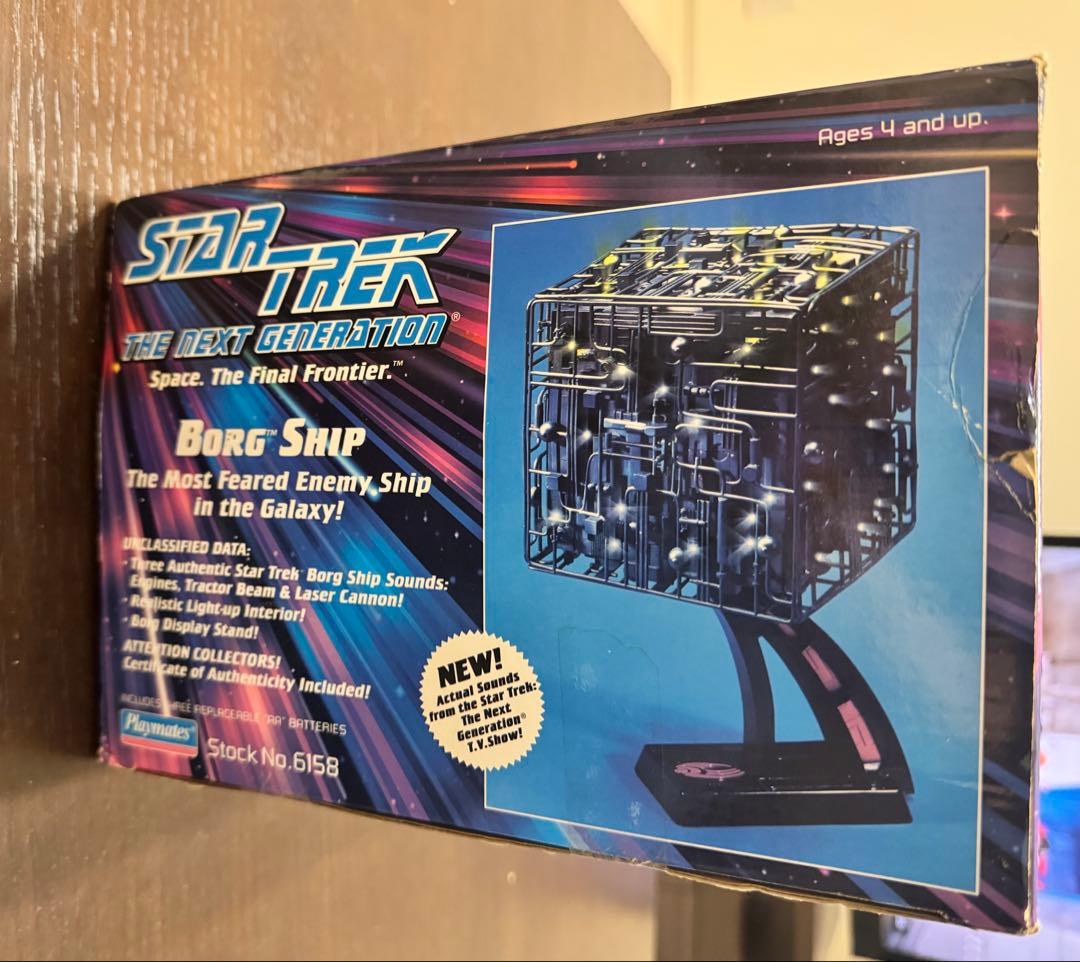 スタートレック BORG SHIP