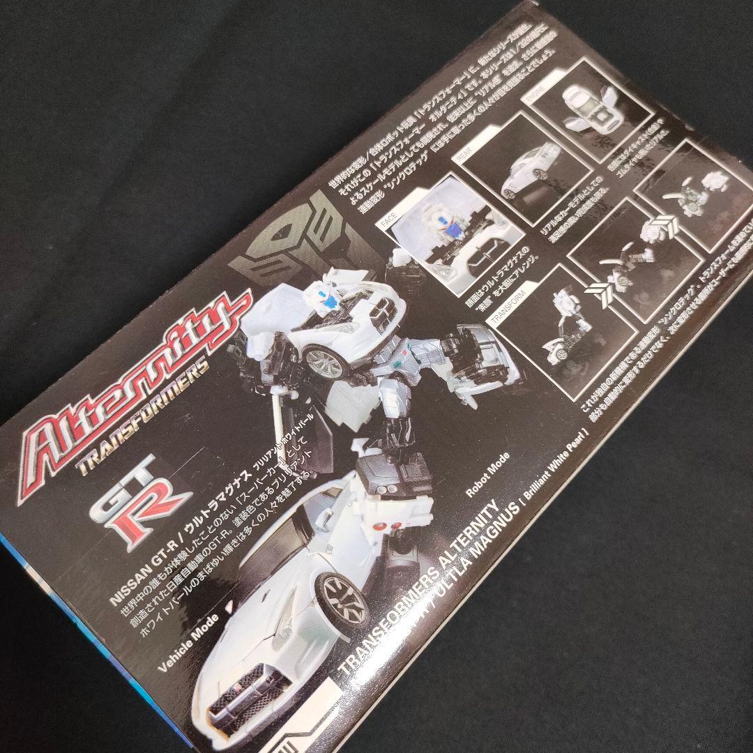 トランスフォーマー オルタニティ 日産GT-R　ウルトラマグナス　付属マンガつき