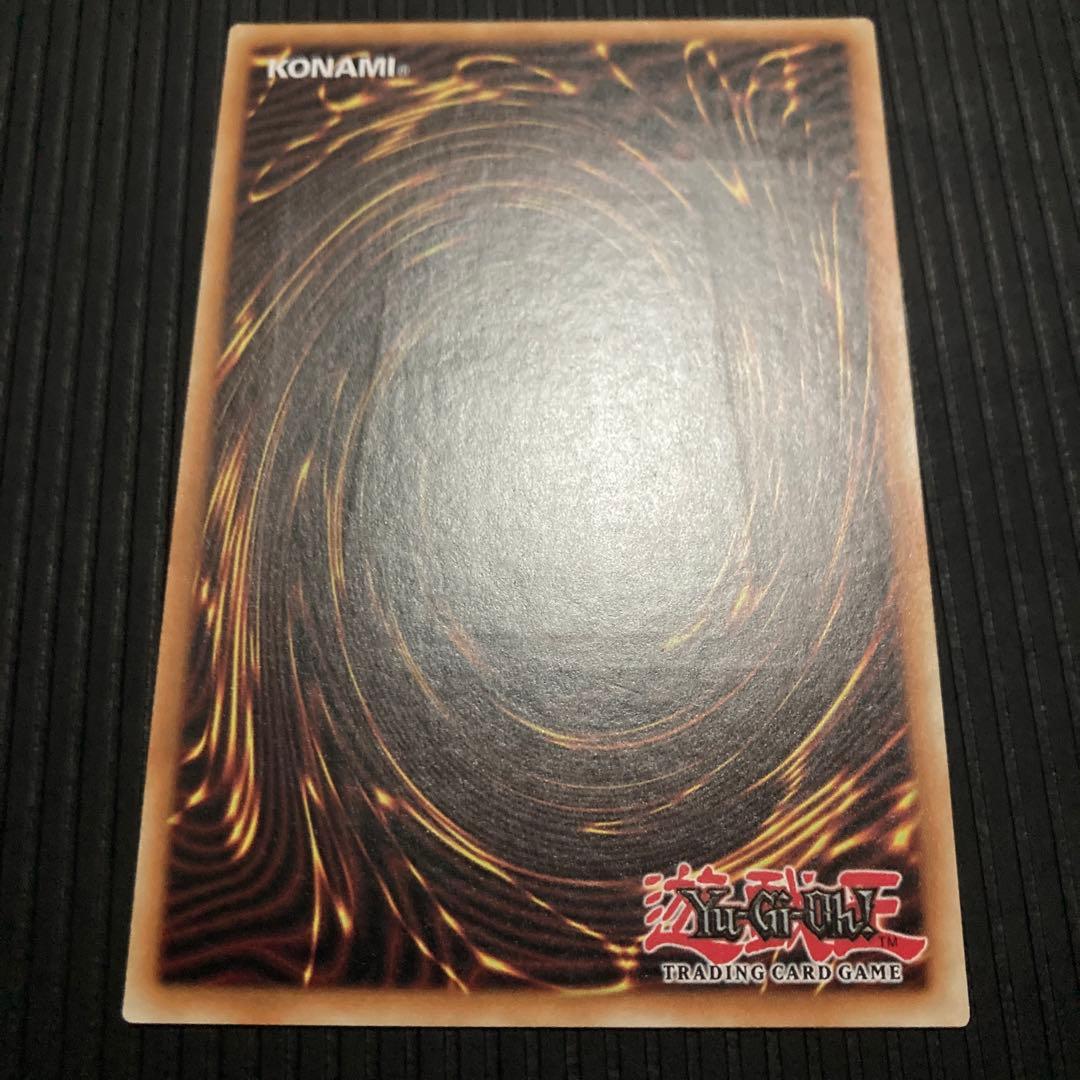 月の書 レリーフ OTS OP13 英語版