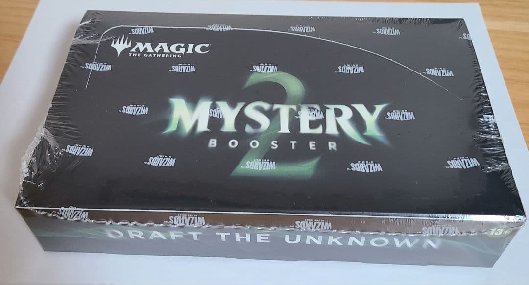 MTG Mystery Booster 2(ミステリーブースター2)1box