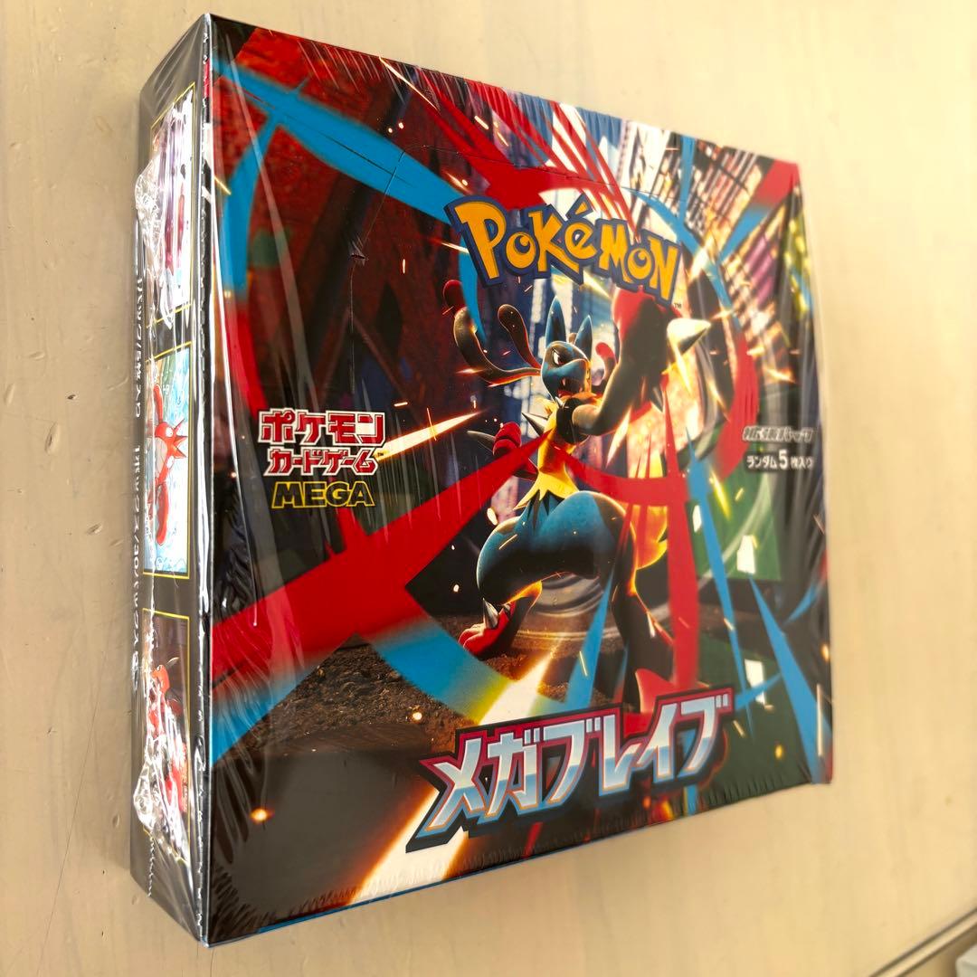 完全新品未開封品ポケモンカードゲーム メガブレイブ1BOXシュリンク付