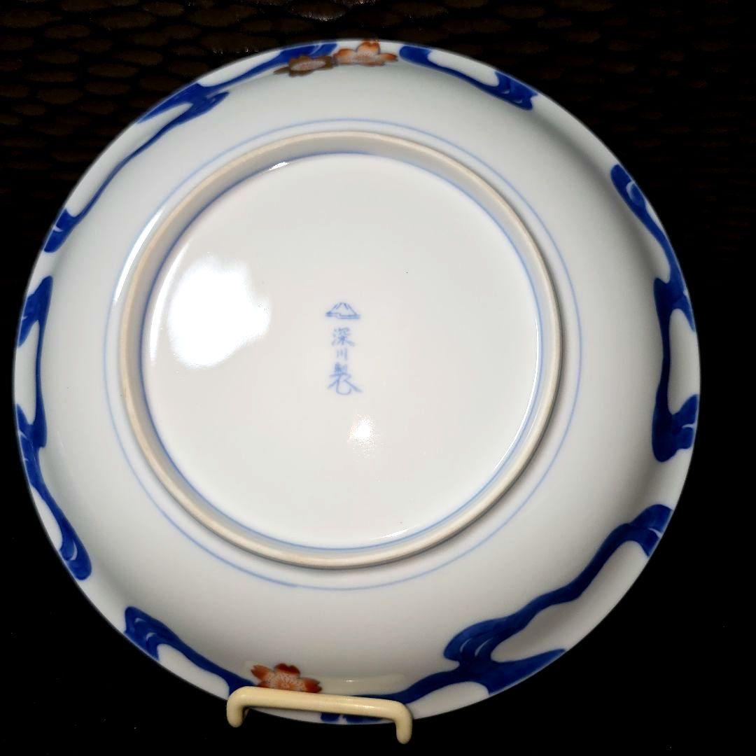 ご購入者様ご確認用　①深川製磁　希少　川に桜　中皿　18.5cm 　絵皿　1枚