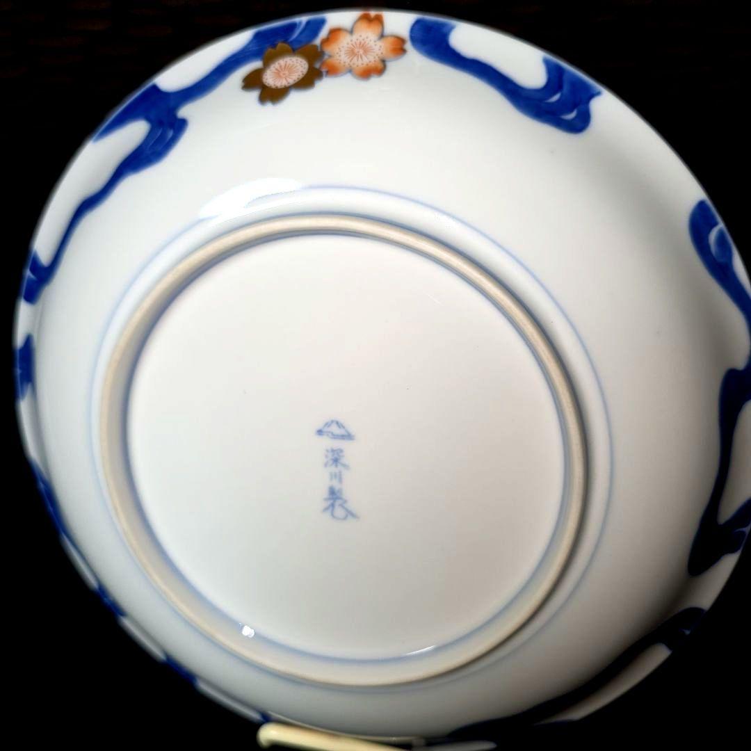 ご購入者様ご確認用　①深川製磁　希少　川に桜　中皿　18.5cm 　絵皿　1枚
