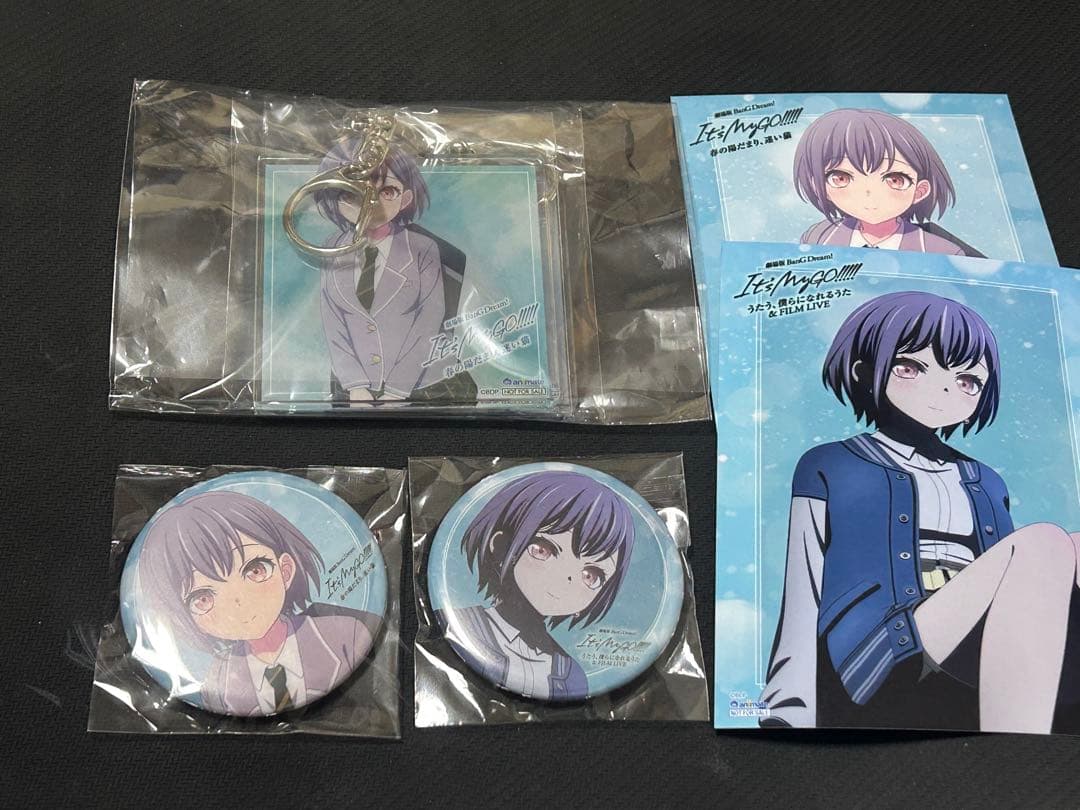 劇場版 MyGO!!!!! Blu-ray アニメイト 特典 高松燈