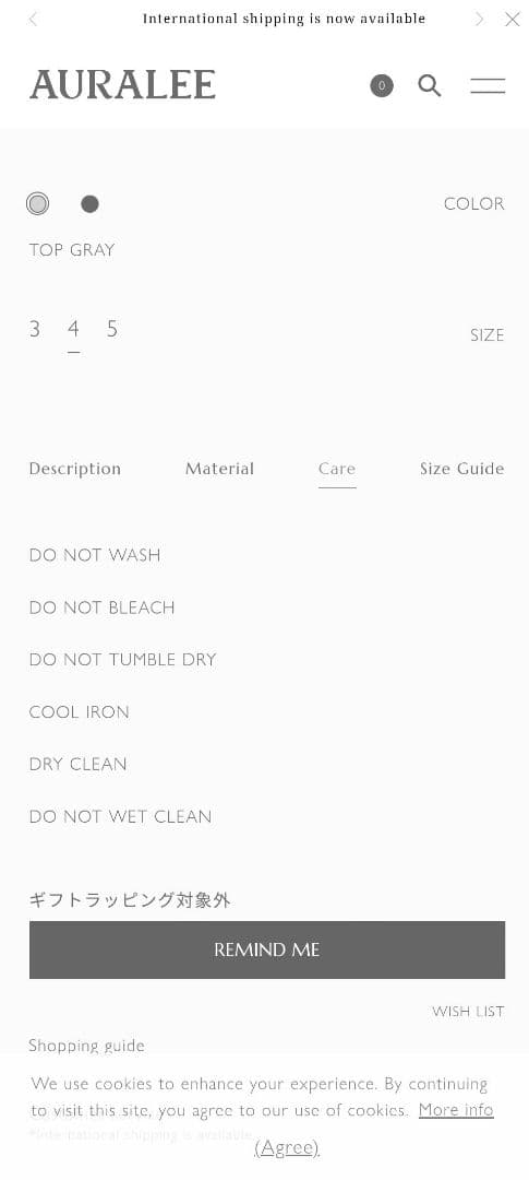 Ｋ*様 AURALEE カシミアモールスキンジップブルゾン トップチャコール サ