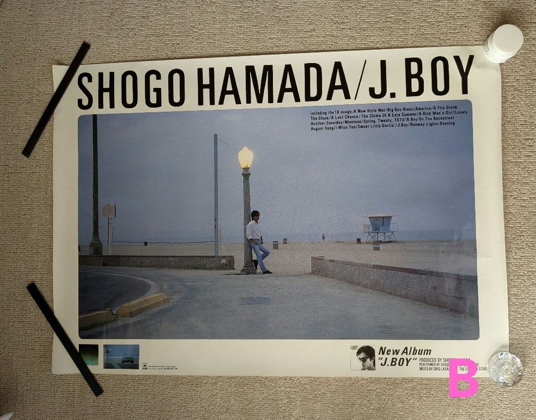 浜田省吾ポスター　４枚目セット