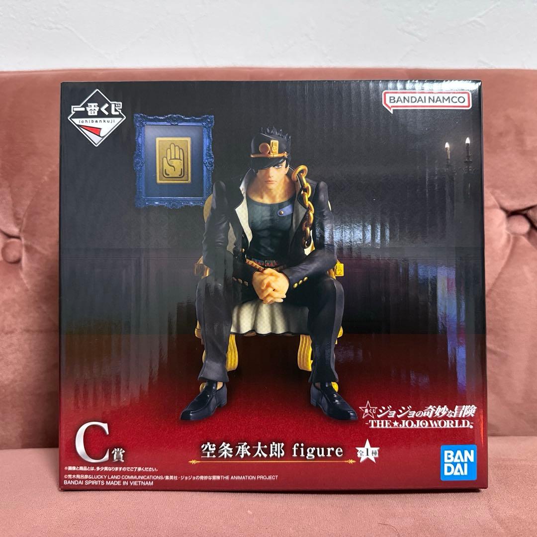 一番くじ ジョジョの奇妙な冒険 -THE★JOJO WORLD-C賞 新品未開封