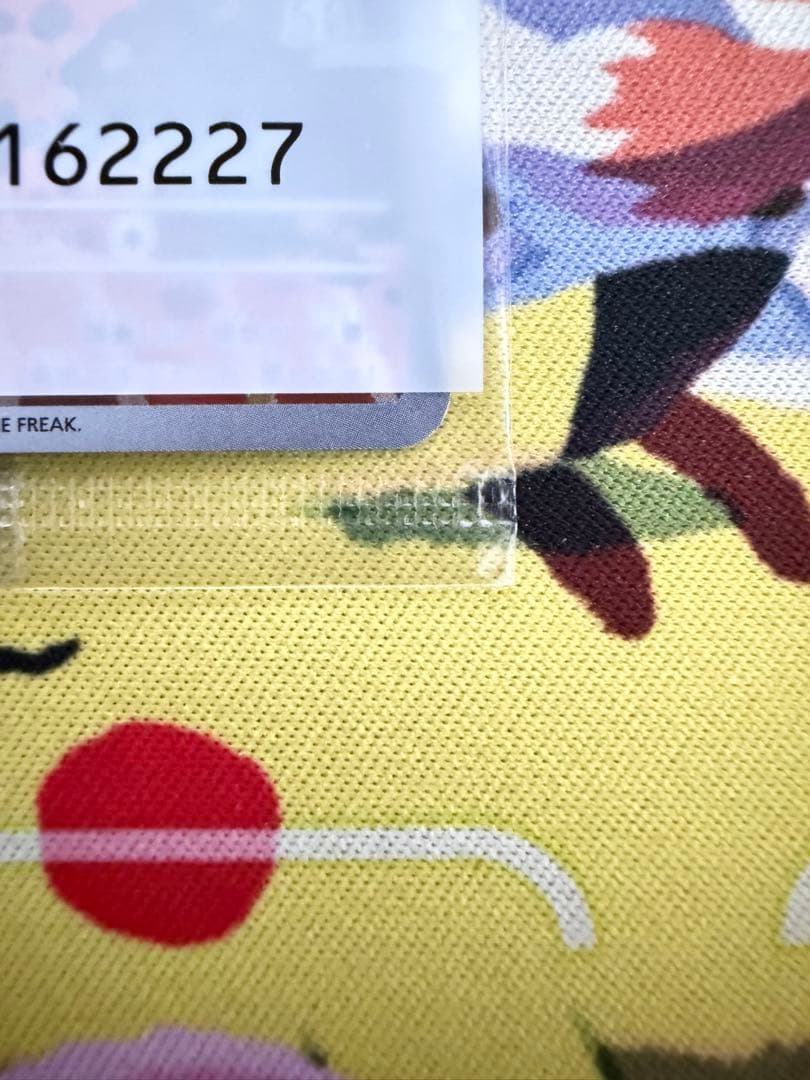 [未開封] 名探偵ピカチュウ PROMO 098/SV-P