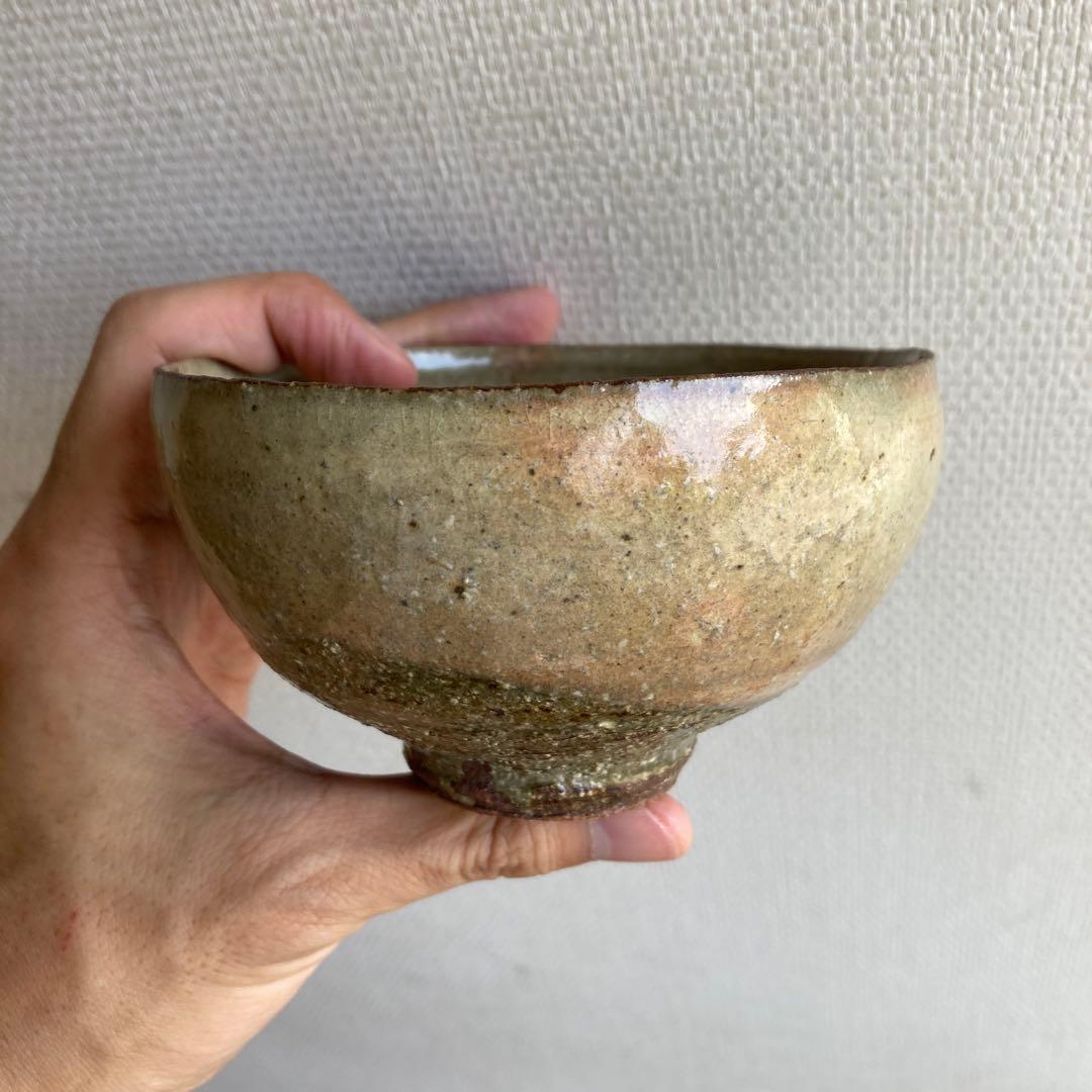 名工　土楽窯　福森雅武　汲み出し茶碗　白洲正子　伊賀