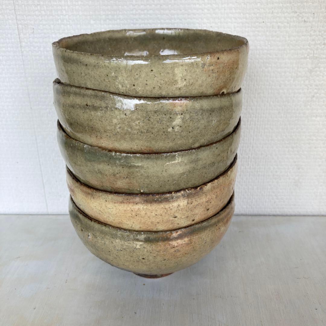 名工　土楽窯　福森雅武　汲み出し茶碗　白洲正子　伊賀