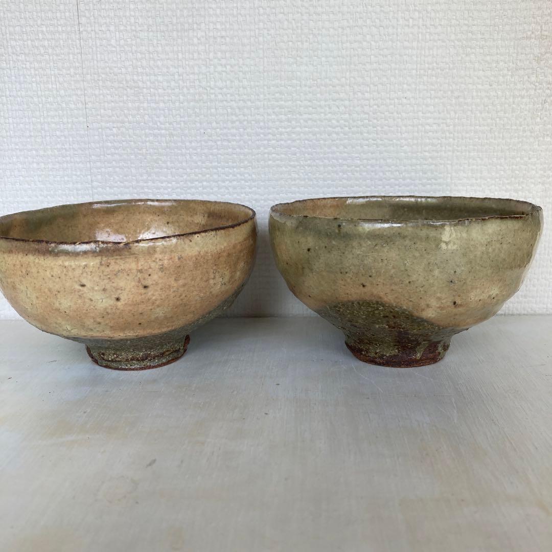 名工　土楽窯　福森雅武　汲み出し茶碗　白洲正子　伊賀