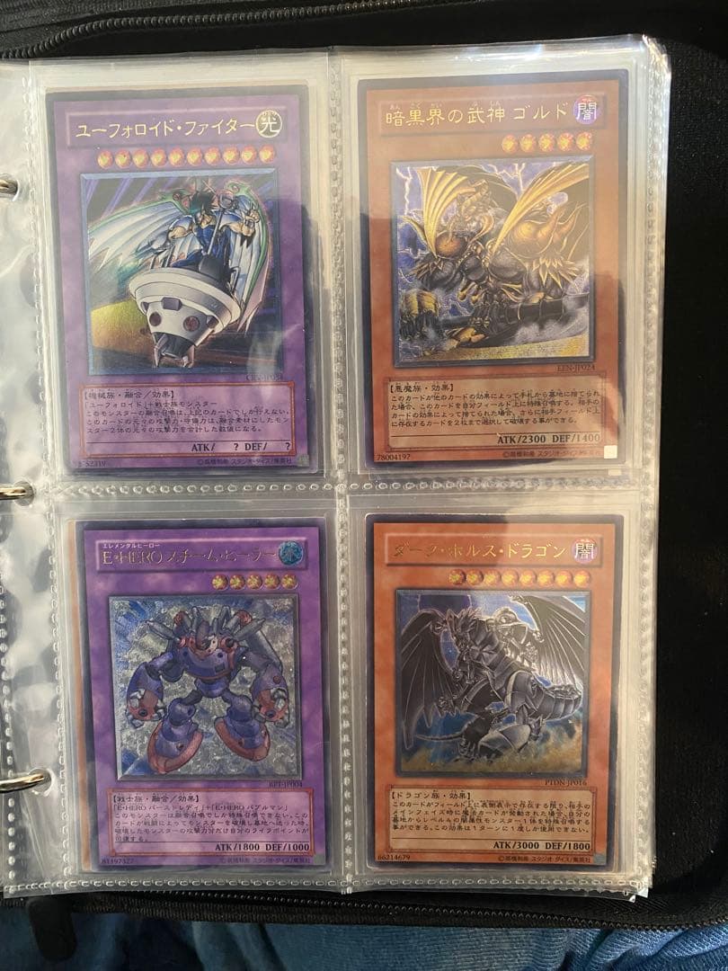 遊戯王OCG 希少　旧レリーフ　セット販売　36枚　おまけ