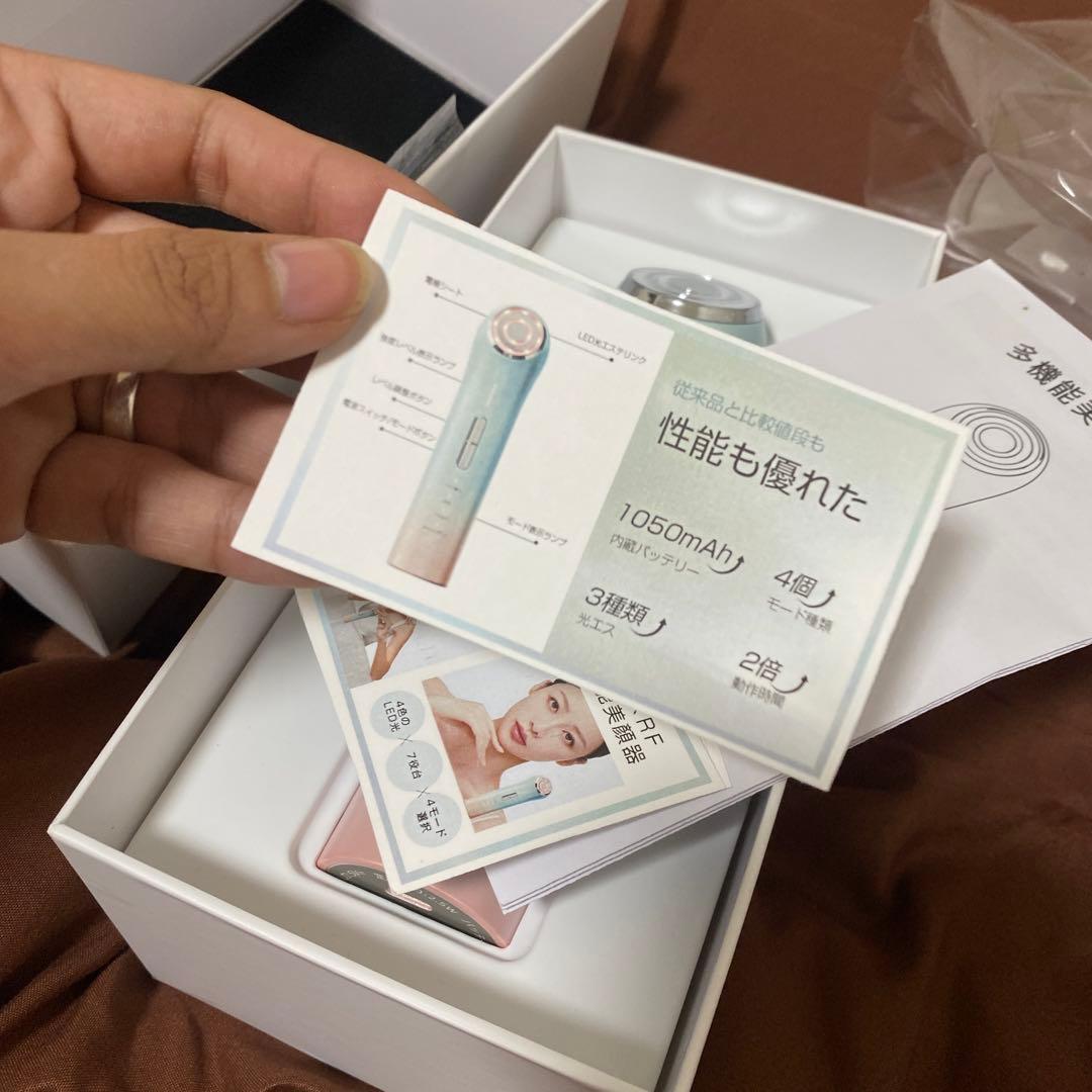 多機能美容器 F322