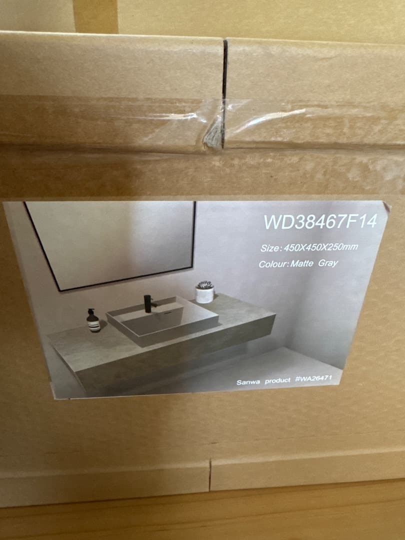 1.サンワカンパニー　フッカ450 2.同メーカー　ニューベガ混合水栓