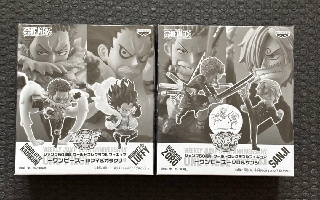 ワンピース ワールドコレクタブル 応募者全員サービス 13種　WCF