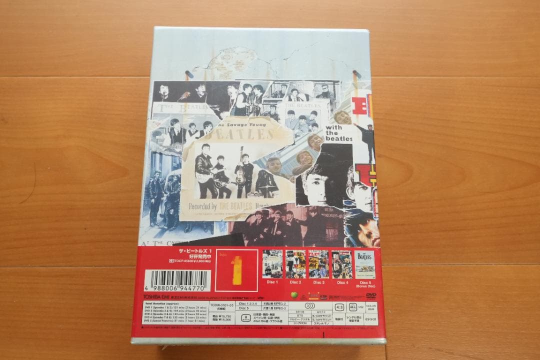 新品未開封未使用　ザ・ビートルズ・アンソロジー ＤＶＤボックス