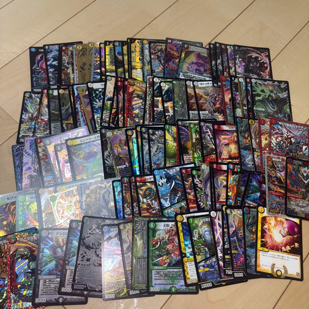 お*ん様 デュエマ 引退品