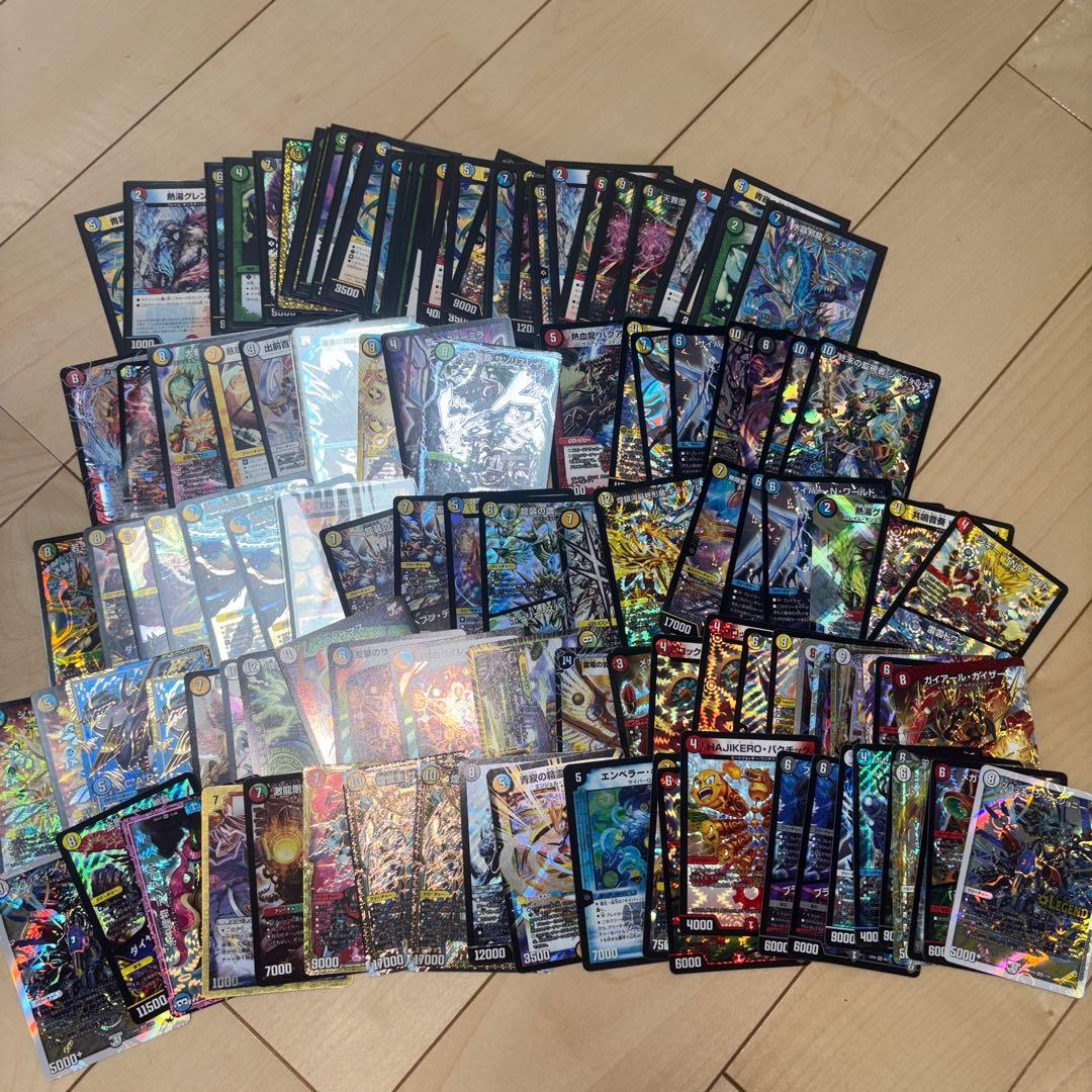 お*ん様 デュエマ 引退品