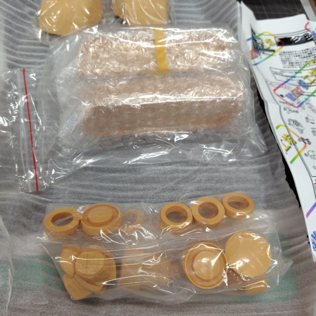 真ゲッター3 ガレージキット