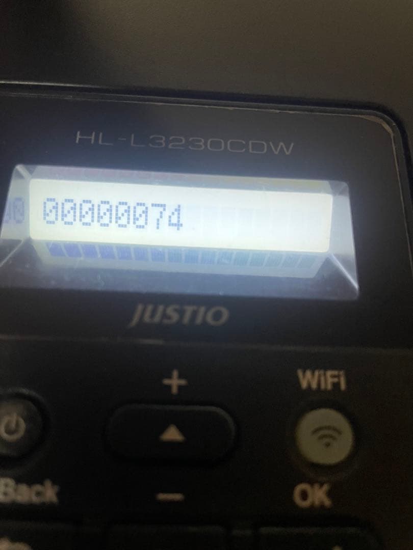 ブラザー　Brother 純正　ほぼ新品　トナーカートリッジ 4色セット