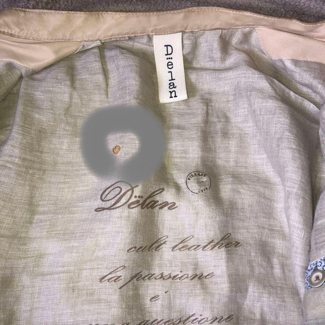 Delan デラン　イタリア製　レザージャケット　サイズ48 ベージュ