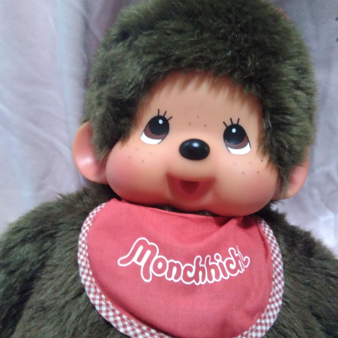 モンチッチ ぬいぐるみ 茶色 約30cm