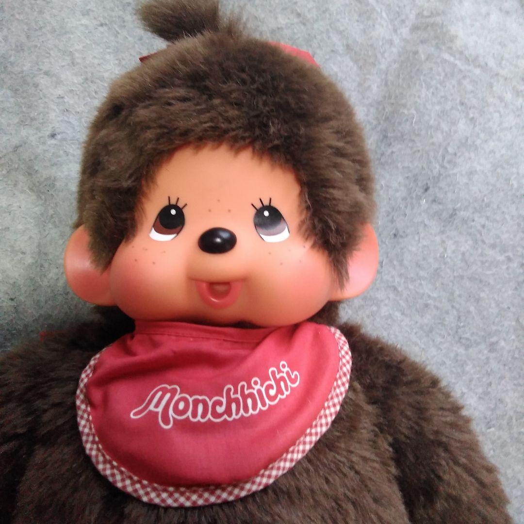 モンチッチ ぬいぐるみ 茶色 約30cm