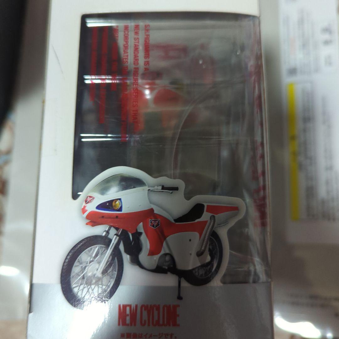 仮面ライダー フィギュアーツ 新1号 ＆ 新サイクロン号 2点セット