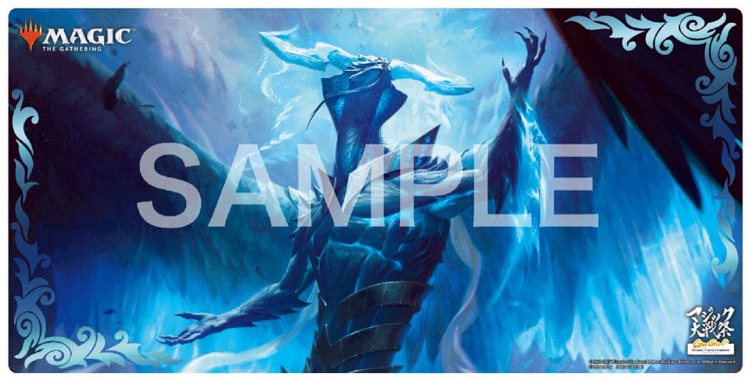 マジック大戦祭限定　嵐の目、ウギン　上位賞箔押しプレイマット