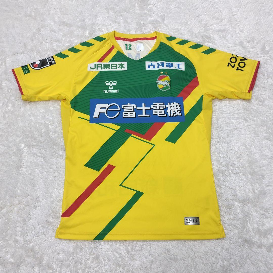 ジェフ千葉　オーセンティック　ユニフォーム　熊谷アンドリュー　18番