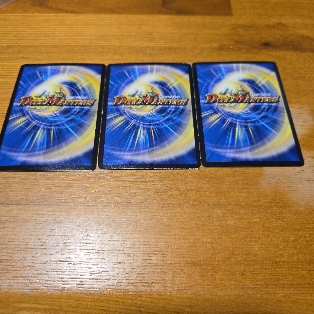 レート高め白零サバキz デッキ