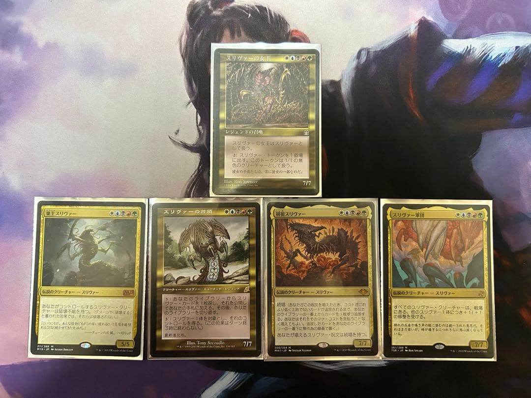 MTG スリヴァー　統率者用デッキパーツ　おまけ付き