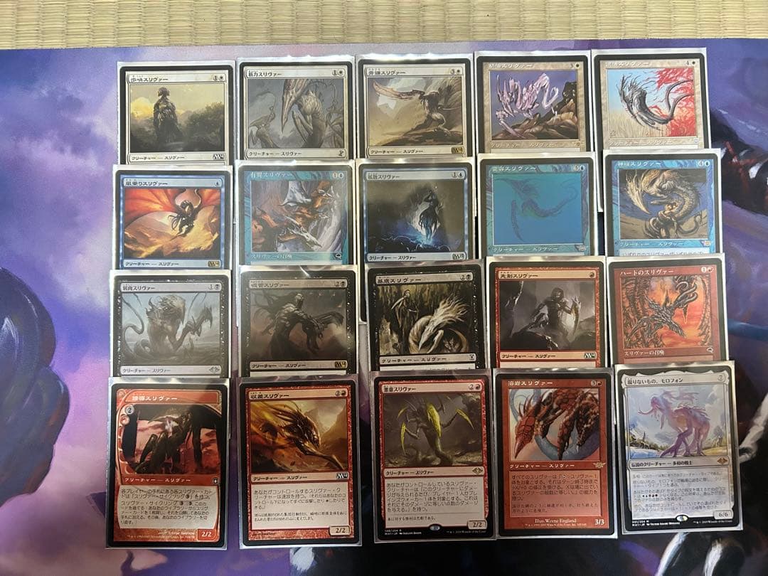 MTG スリヴァー　統率者用デッキパーツ　おまけ付き