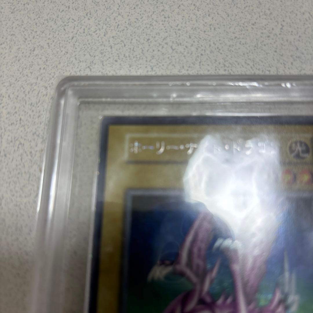 ARS5 ホーリーナイトドラゴン シークレット 限定 初期