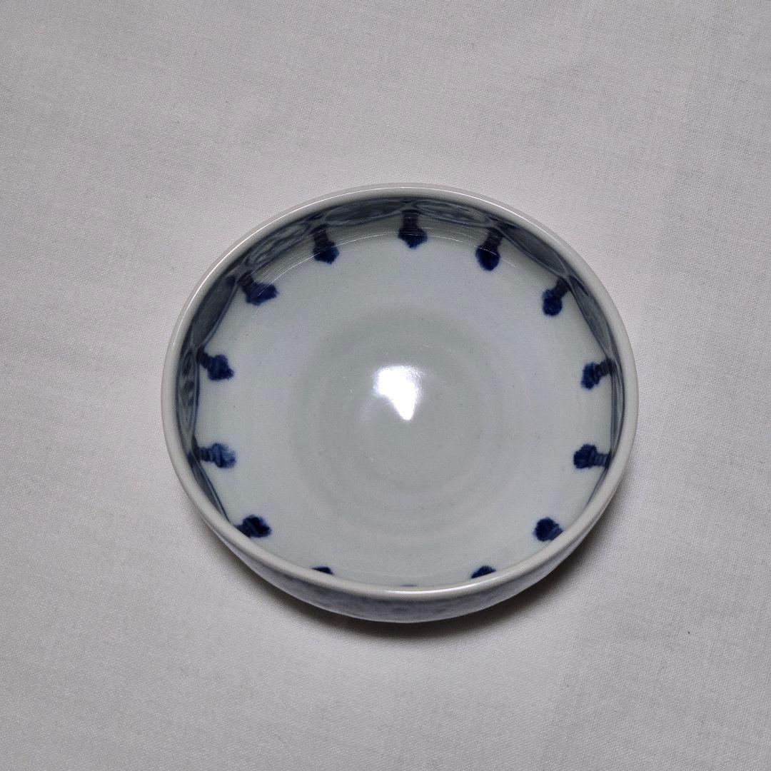 祥瑞沓型茶碗写