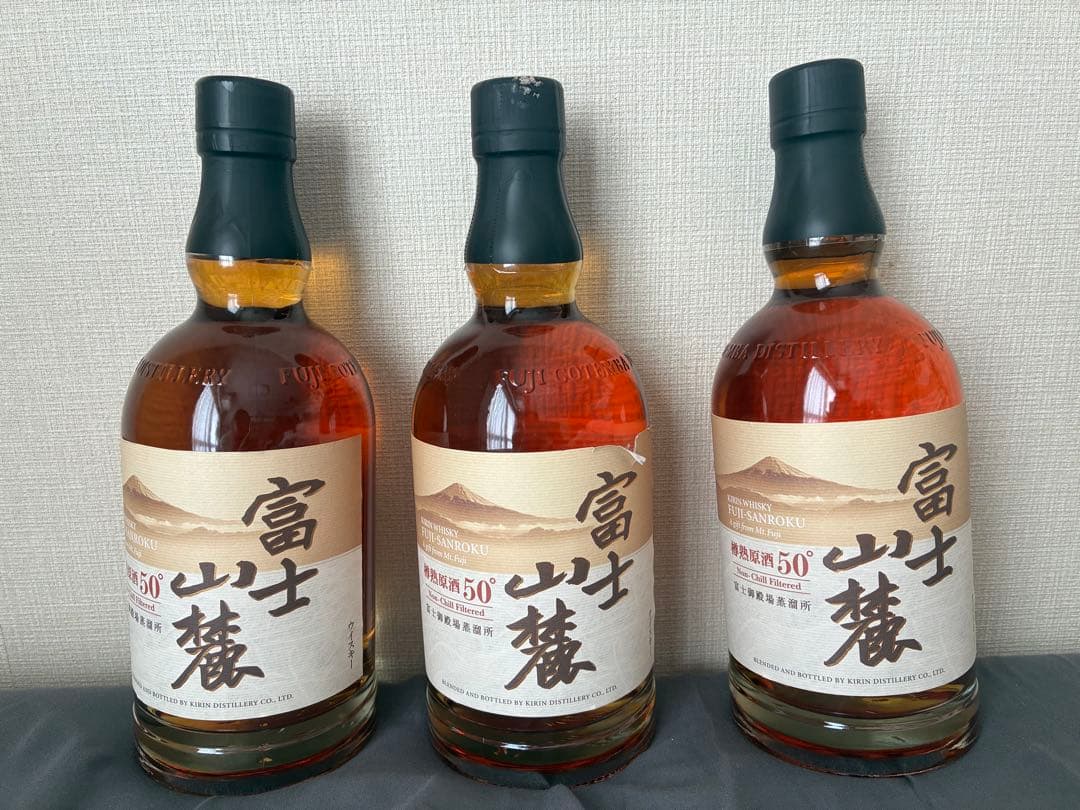 キリン　富士山麓 樽熟原酒50℃ 3本セット