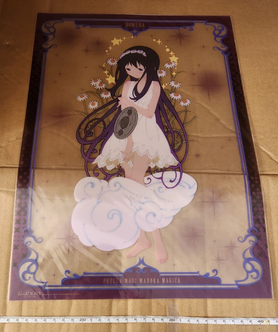 まどマギ　まとめ売りセット