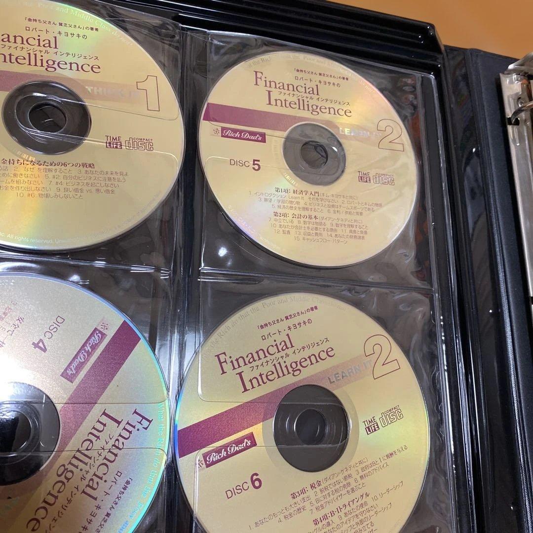 キャッシュフロー101 202 ファイナンシャル インテリジェンスの3点販売