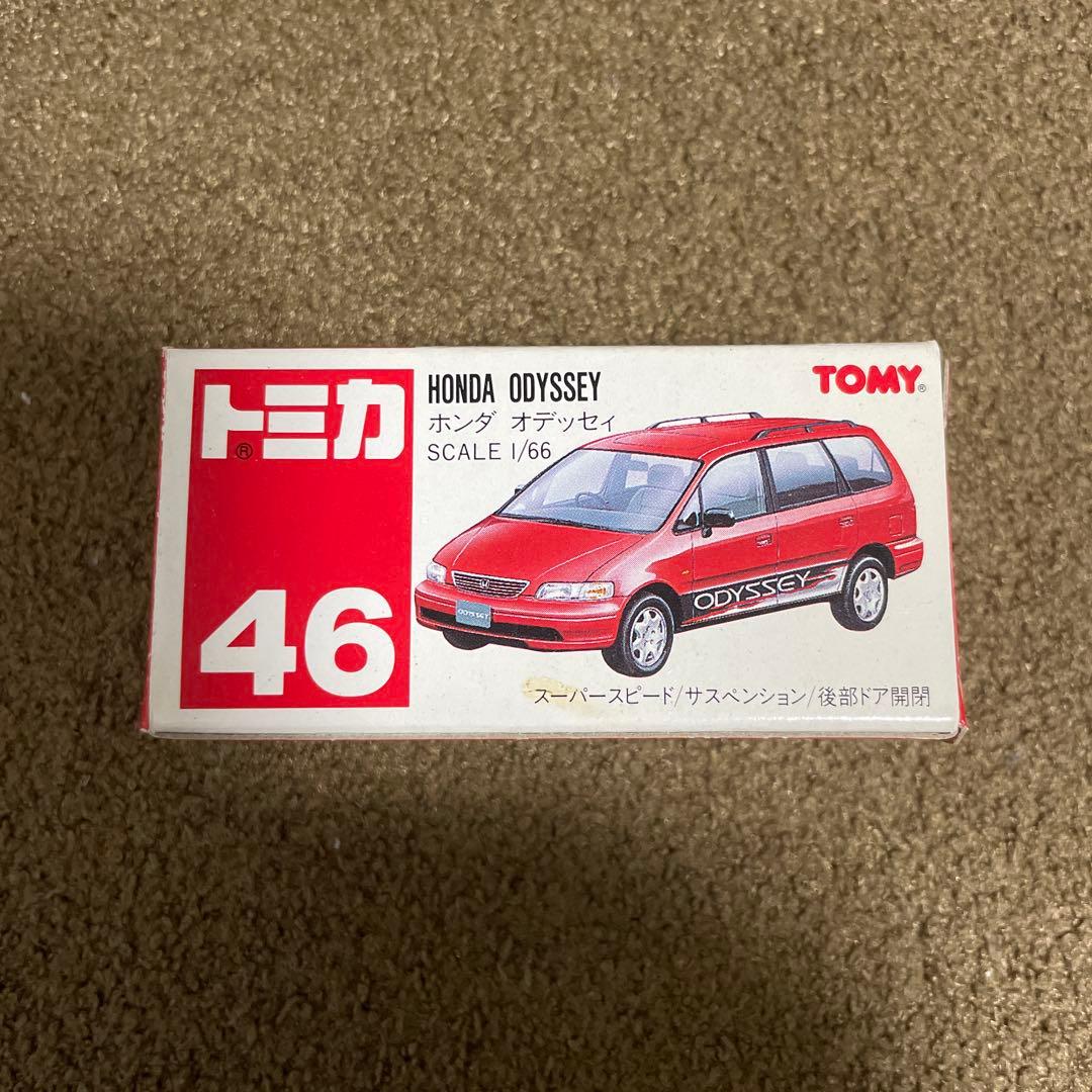 ひで様 リクエスト 8点 まとめ商品