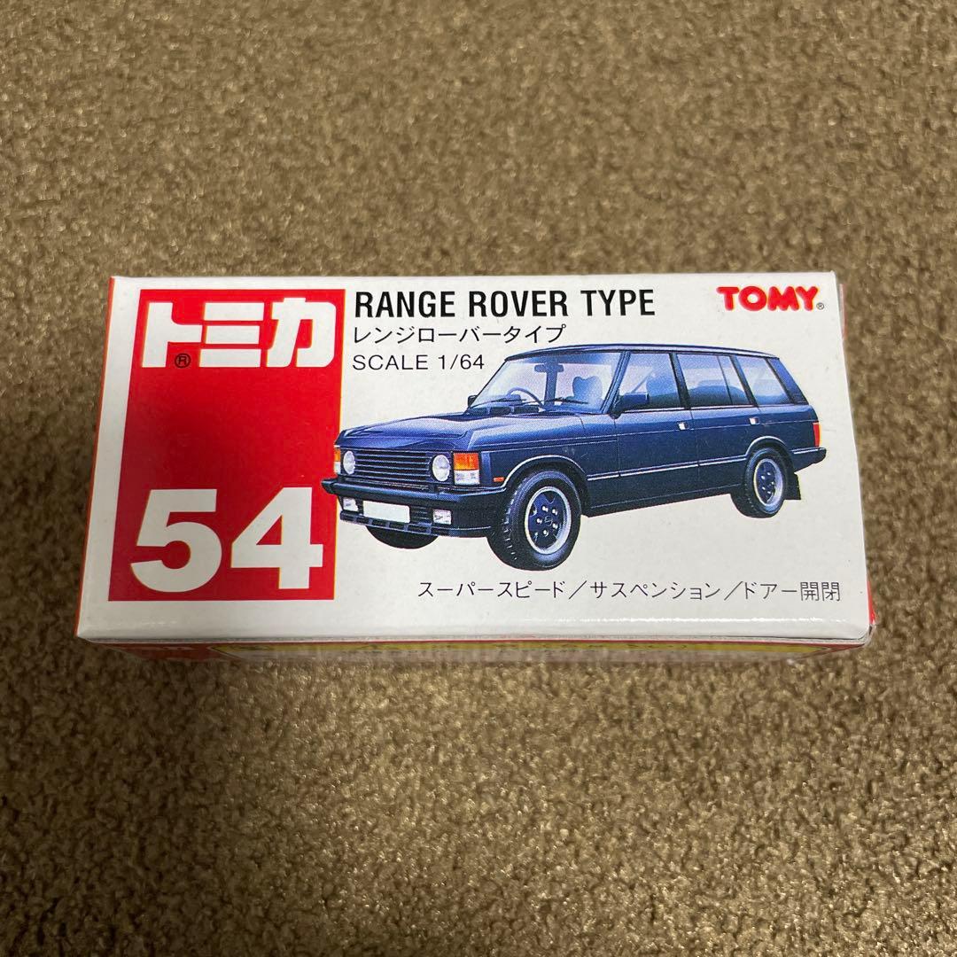 ひで様 リクエスト 8点 まとめ商品