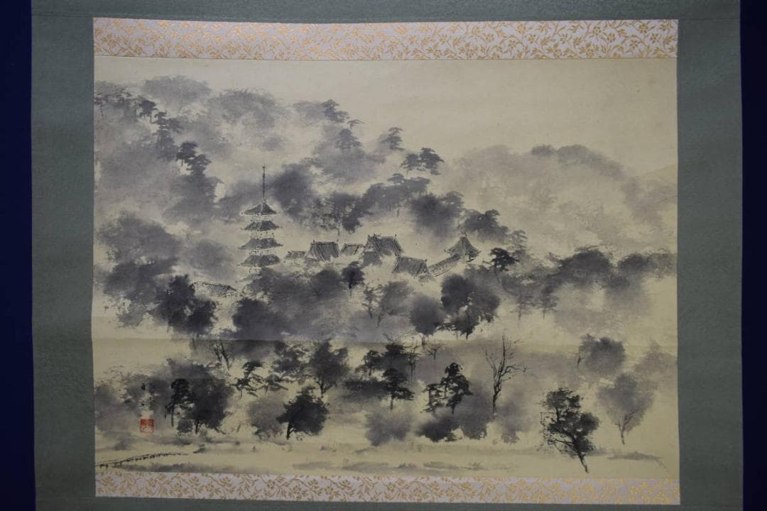 真作/明峰/山水明王院図/横物/布袋屋掛軸HJ-133