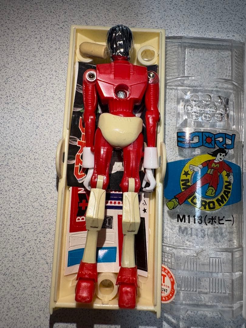 ミクロマン　ミクロマンアーデン　まとめ売り