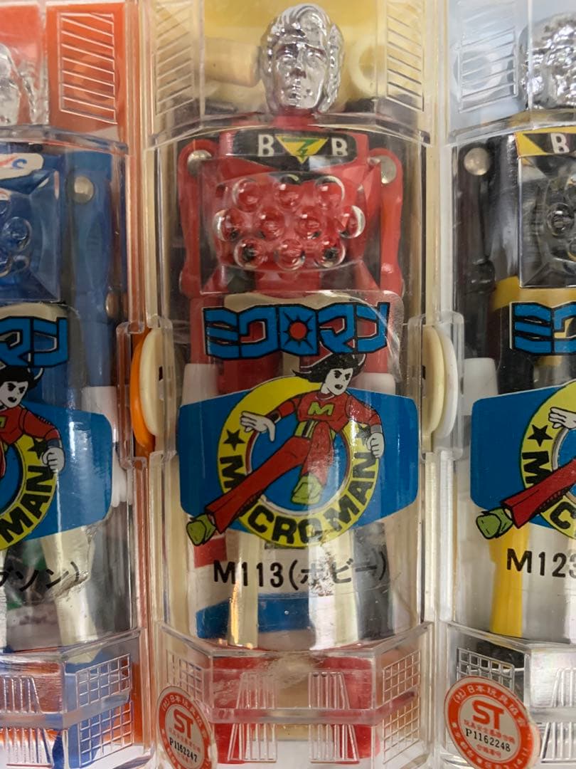 ミクロマン　ミクロマンアーデン　まとめ売り