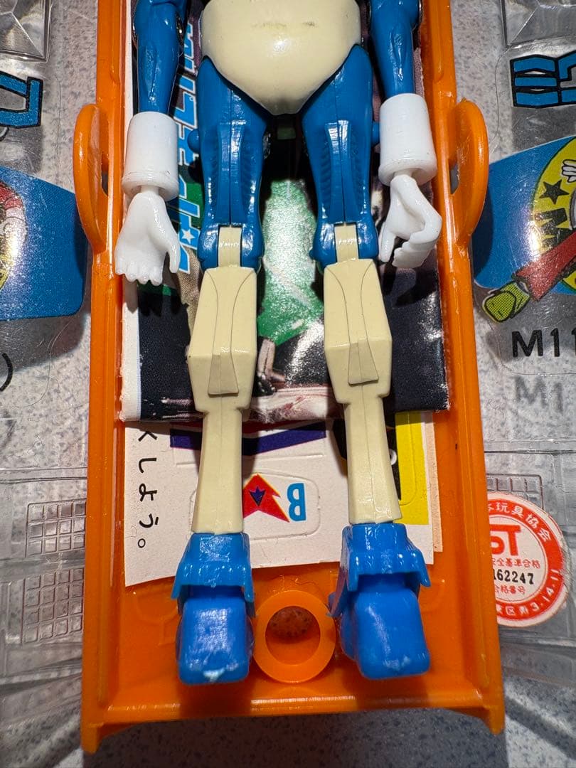 ミクロマン　ミクロマンアーデン　まとめ売り