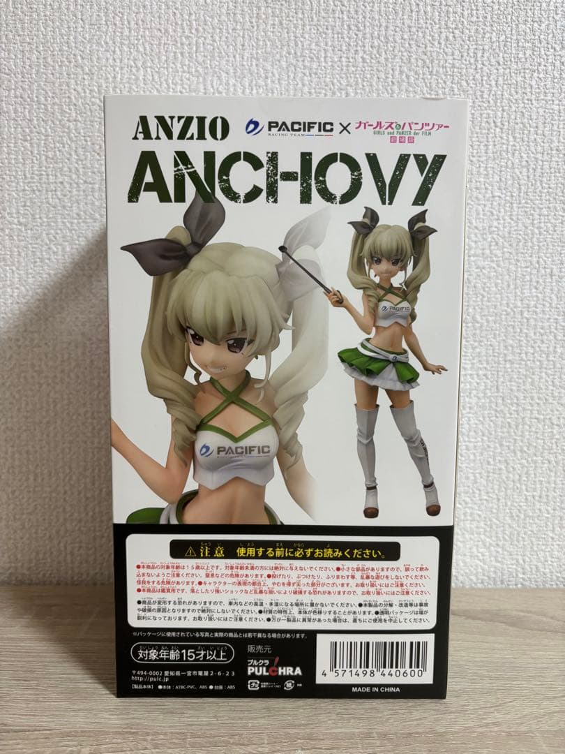【未開封・美品】ガールズ&パンツァー×PACIFIC『アンチョビ』PULCHRA