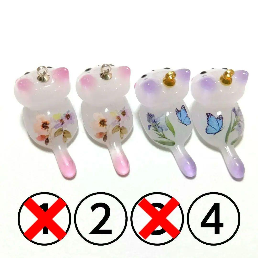 ayu♥様★専用商品★