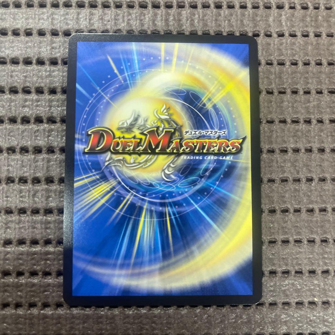 超愛銀河クエーサーラブエクスパンジョン 漫画シークレット SP5 秘超