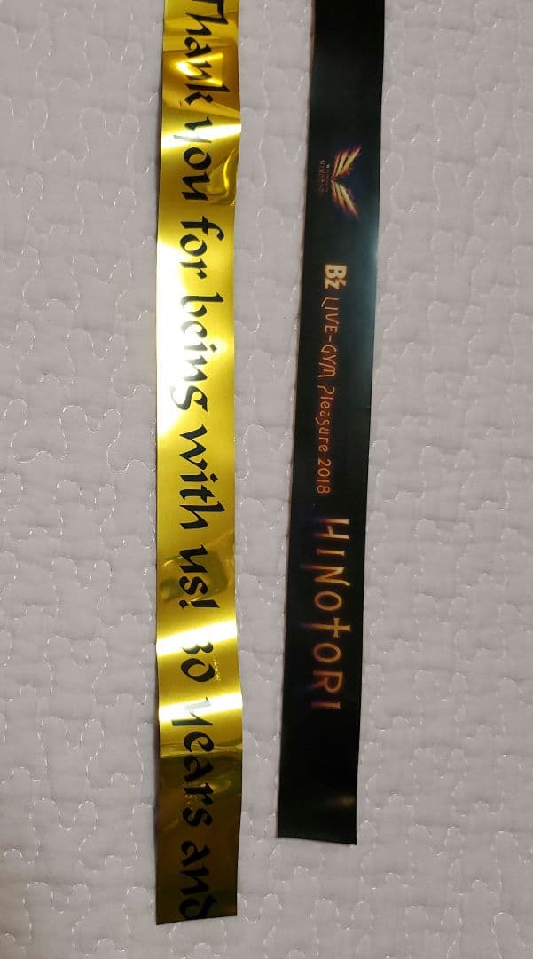 B’z LIVE-GYM Pleasure 2023 -STARS-プレミアム席