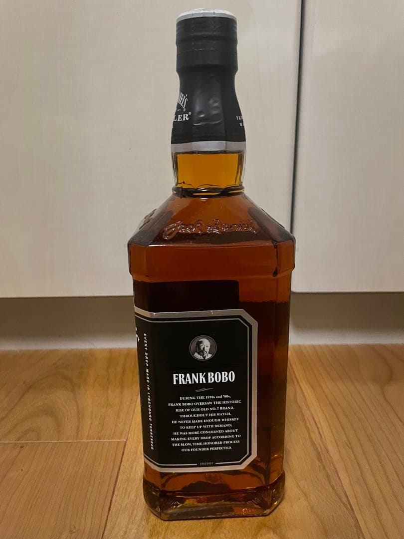 【希少】Jack Daniel's Master Distiller No.5