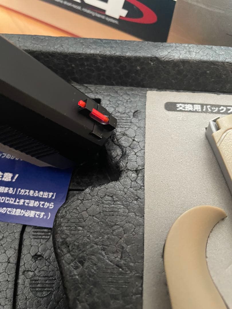 東京マルイ　PX4 ガスガン リアル刻印フレーム タンカラー